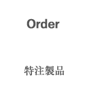 Order